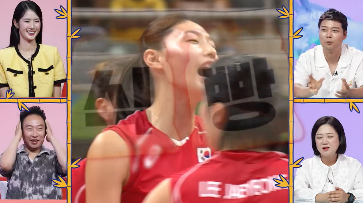 [종합] 김연경 "한일전서 '식빵 언니' 탄생…졌으면 악플 시달렸을 것"('사당귀')