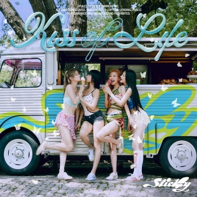 키스오브라이프, 'Sticky' 발매…청량으로 돌아온 핫걸
