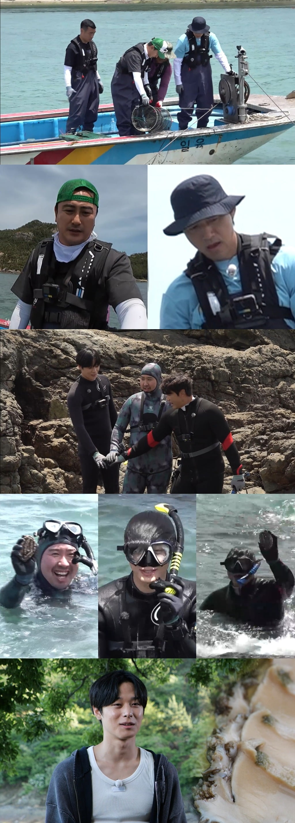 사진제공=MBC