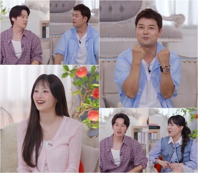 전현무, 공개연애 두 번 한 경력자 답네…허경환 "여자친구가 끊이질 않아" ('독사과')