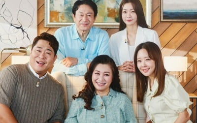 "부부관계 때문에 왁싱했다더니"…거짓말 하는 남편, 이혼 증거까지 모았다 ('결혼지옥')