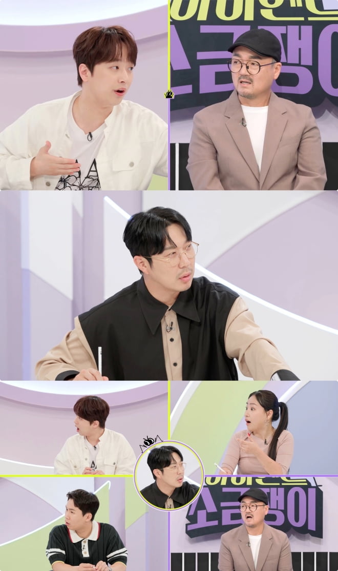 / 사진제공 : KBS 2TV