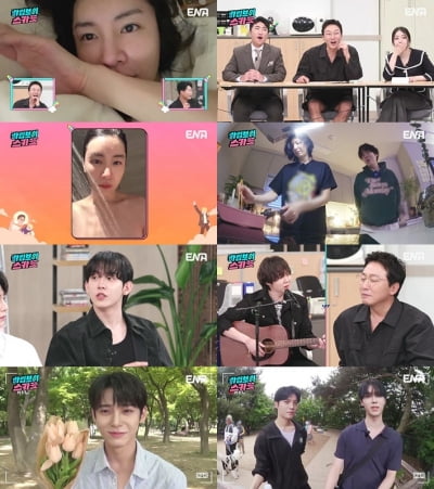 이러니 185cm·65kg지…노민우 "집에 소금 無, 1일 1식 관리"('하입보이스카웃')
