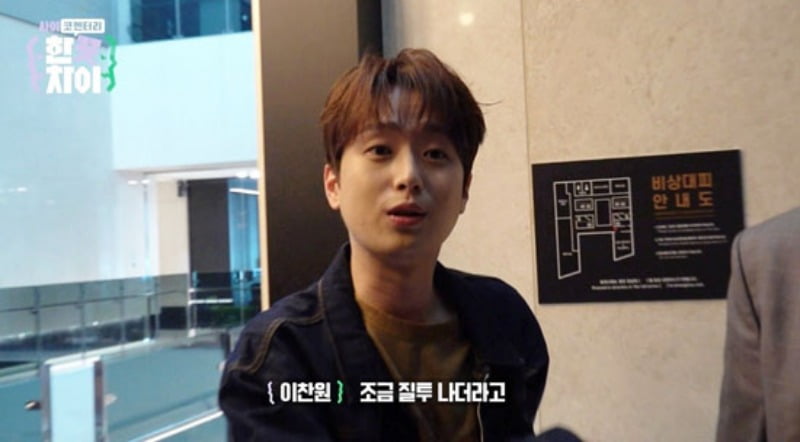 사진제공=한끗차이