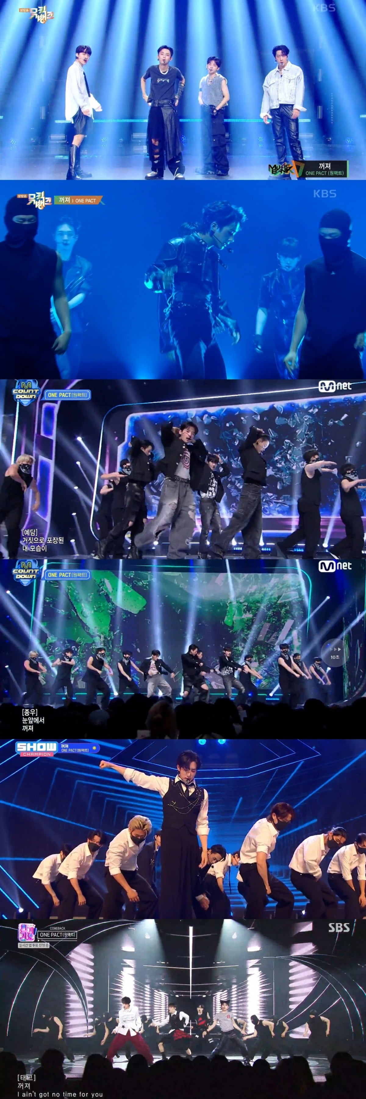 사진=MBC M '쇼! 챔피언', 엠넷 '엠카운트다운', SBS '인기가요', KBS2 '뮤직뱅크' 방송 캡처