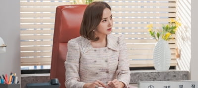한채영, 딸도 있는 유부녀인데…젊은 남자에게 빠져 자식도 나몰라라 ('스캔들')