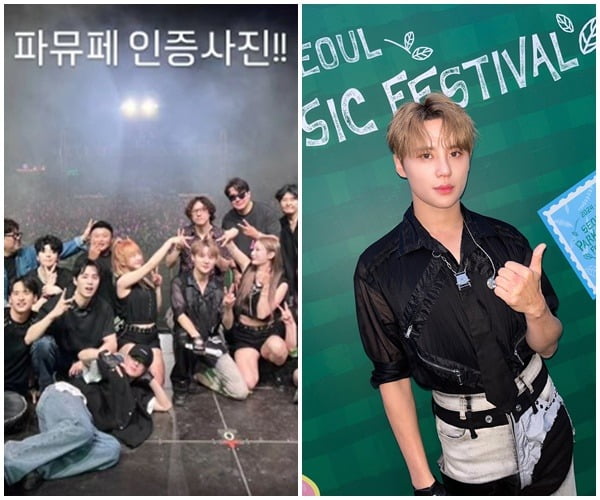 사진=김준수 SNS