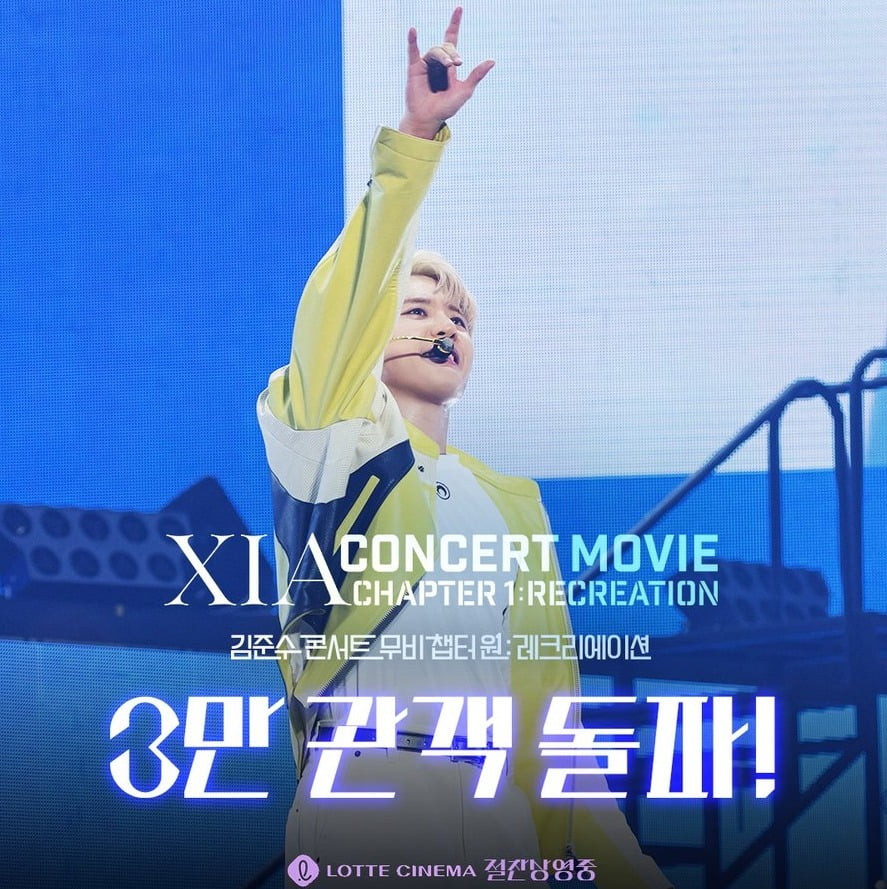 사진=그램 SNS
