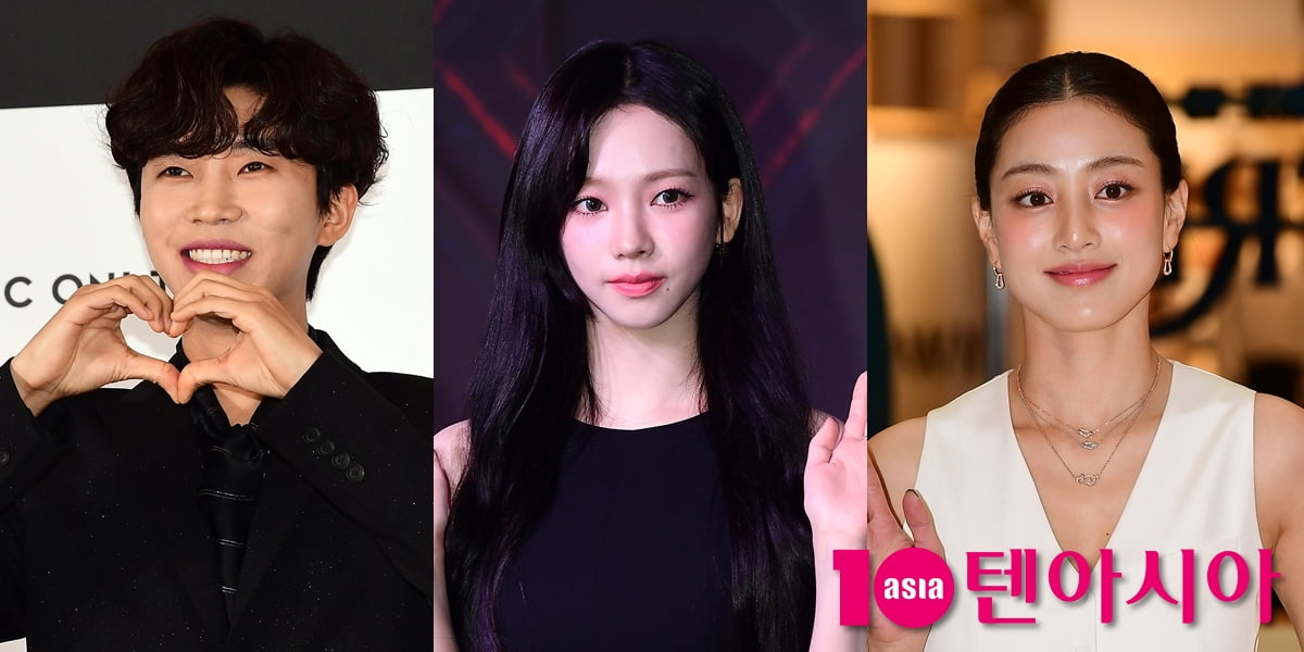 임영웅, 카리나, 지효/ 사진=텐아시아 사진 DB