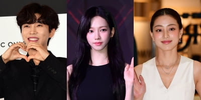 카리나 괴롭히더니 임영웅까지…마구잡이식 '남혐 논란' 날벼락이 따로없다 [TEN피플]