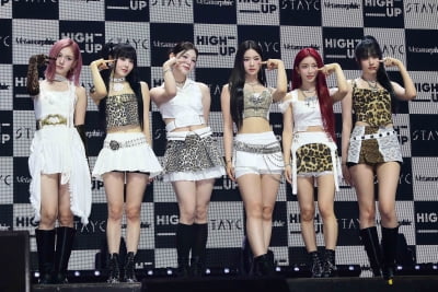 스테이씨, 1년만에 타이틀곡 '치키 아이씨 땡'으로 컴백[TEN포토]