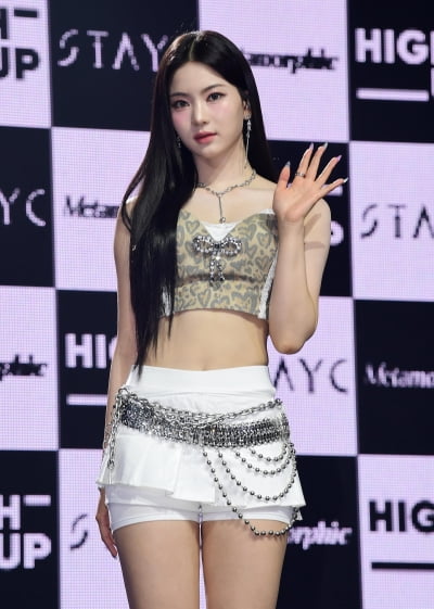 스테이씨 아이사, 아름다운 고양이상[TEN포토]