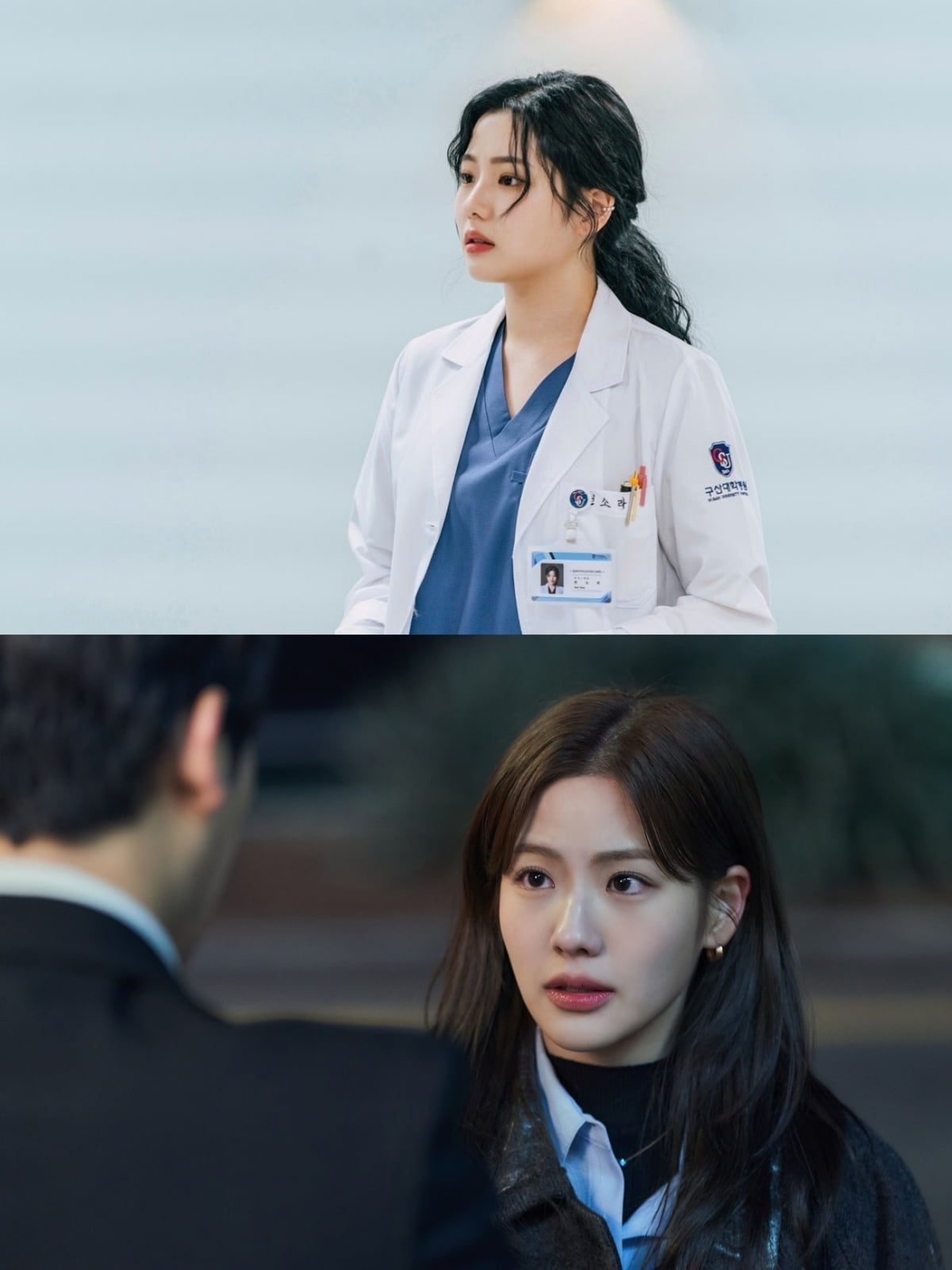 '감사합니다' 조아람, 의사 지우고 이번엔 감사팀 에이스