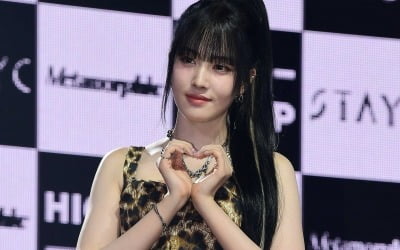 스테이씨, 이미지 변신 나섰다…"발칙한 모습 보여드릴게요"