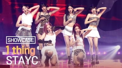 [TV10] STAYC(스테이씨) '1 thing'