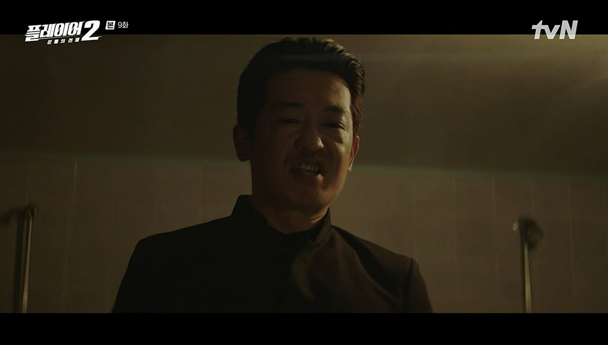 사진=tvN '플레이어2'