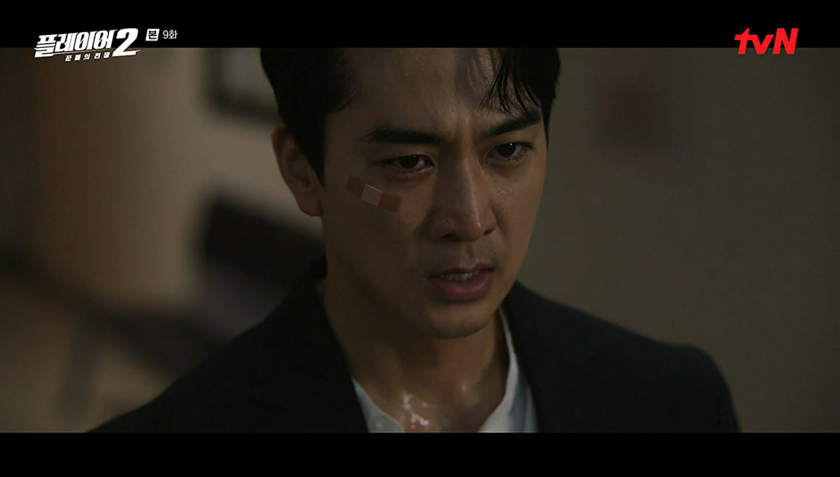 사진=tvN '플레이어2'