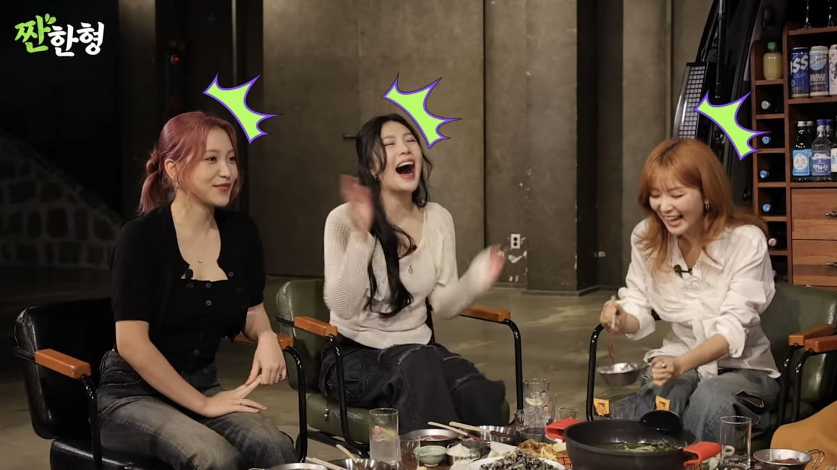 사진=유튜브 채널 '짠한형 신동엽' 캡처