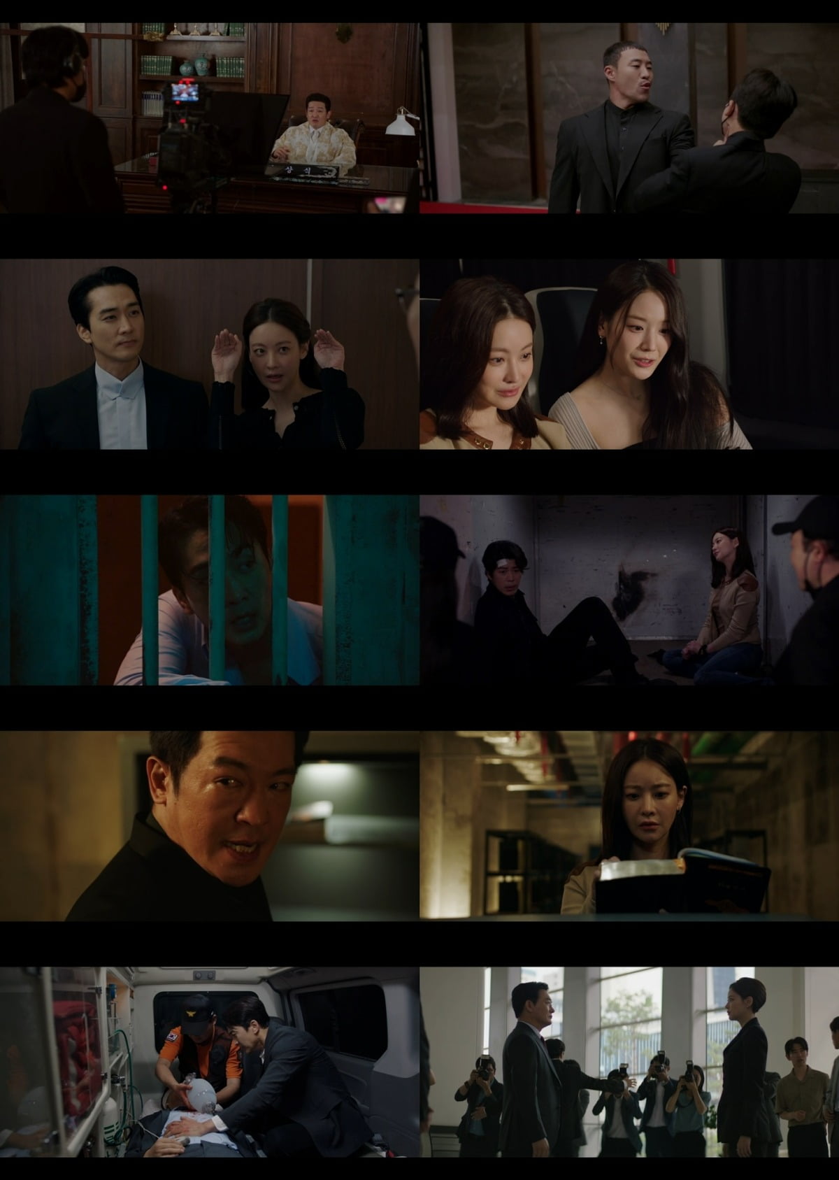 사진=tvN '플레이어2: 꾼들의 전쟁' 영상 캡처