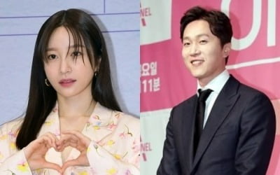 Jaewoong Yang “Hani proposed”