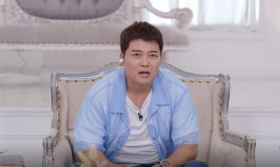 Jeon Hyun-moo praised Karina’s beauty