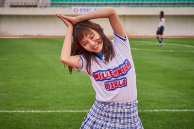 혜리, 춤에 빠졌다…"한 번도 안 해본 것 도전"('빅토리')