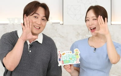 カリーナ、結婚生活を公開