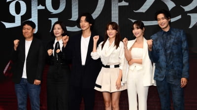 김하늘-정지훈-정겨운-서이숙-기은세-박홍균 감독, 화인가 스캔들 힘찬 파이팅![TEN포토]