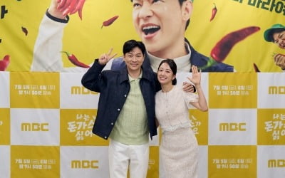 전혜빈, ♥치과의사 남편보다 정상훈과 호흡 더 잘 맞았다 ('나는 돈가스가 싫어요')
