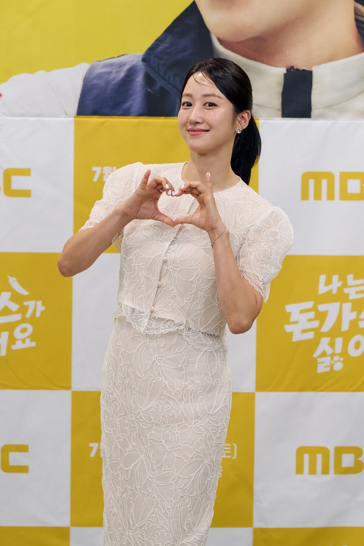 사진=MBC '나는 돈가스가 싫어요' 제공