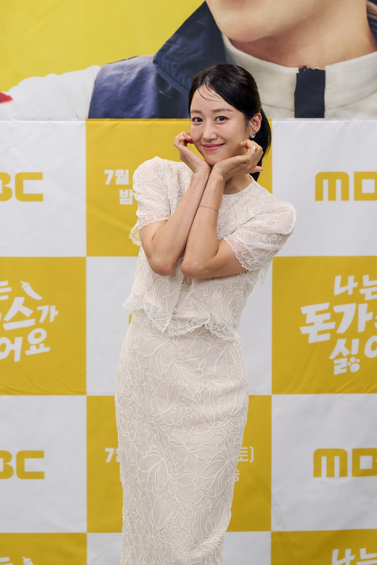 사진=MBC '나는 돈가스가 싫어요' 제공