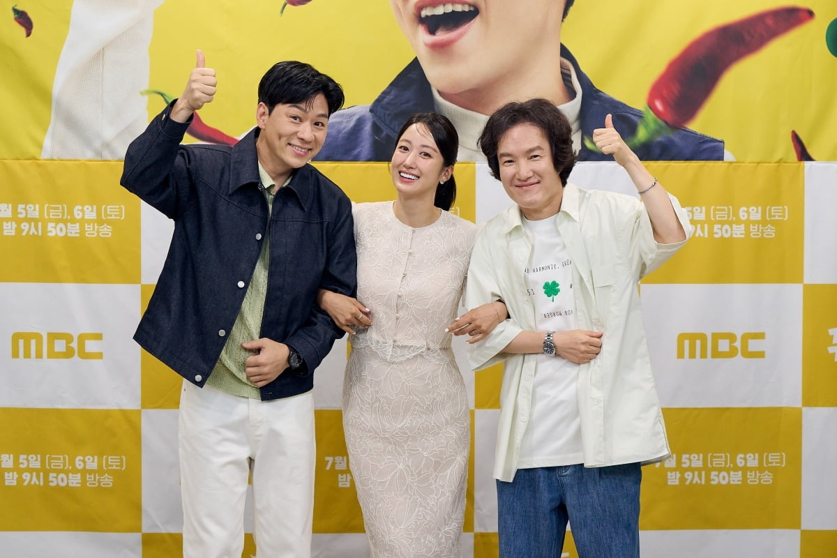 사진=MBC '나는 돈가스가 싫어요' 제공