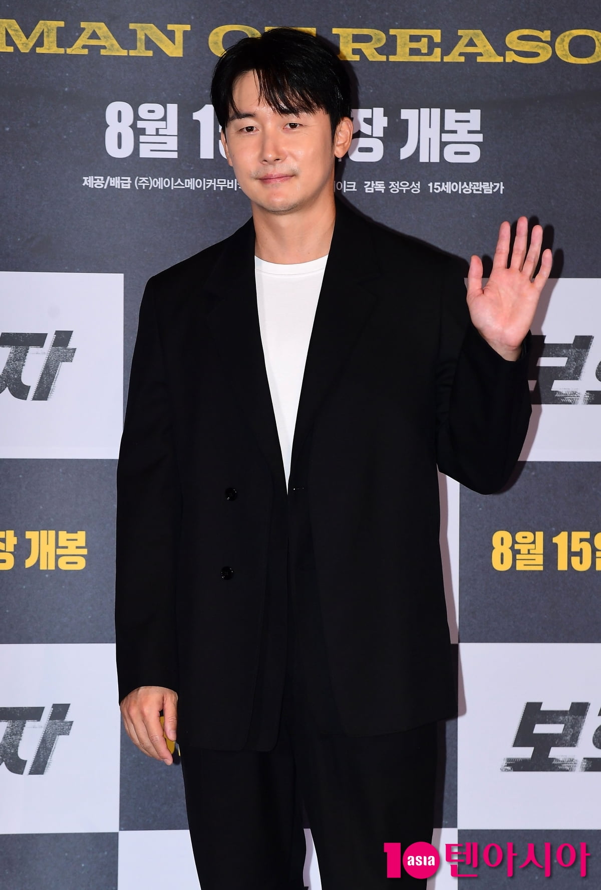 텐아시아 DB