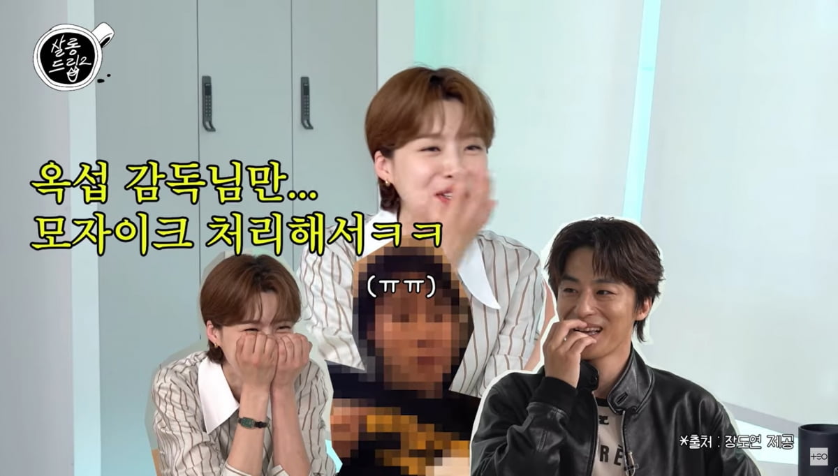 사진=유튜브 '살롱드립2'