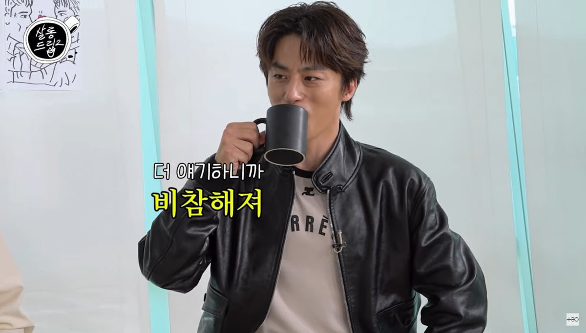 사진=유튜브 '살롱드립2'
