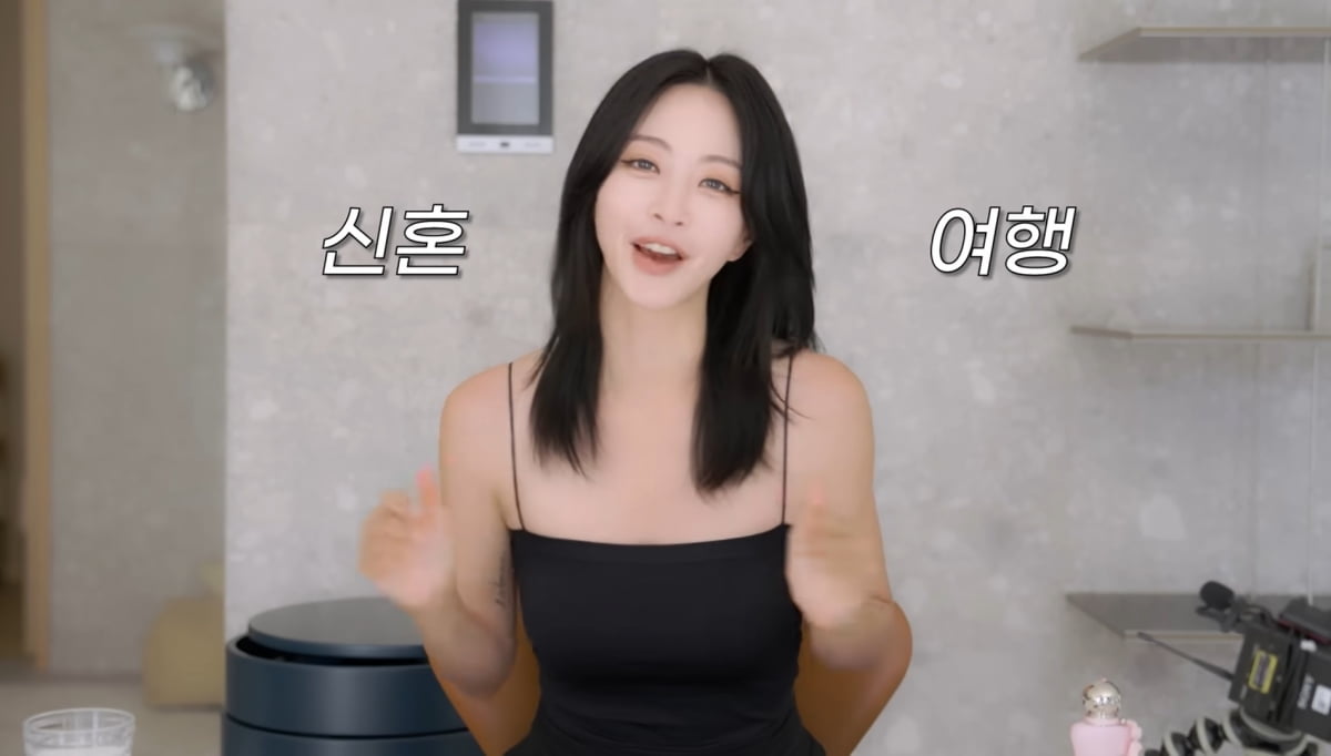 사진=유튜브 '한예슬is'