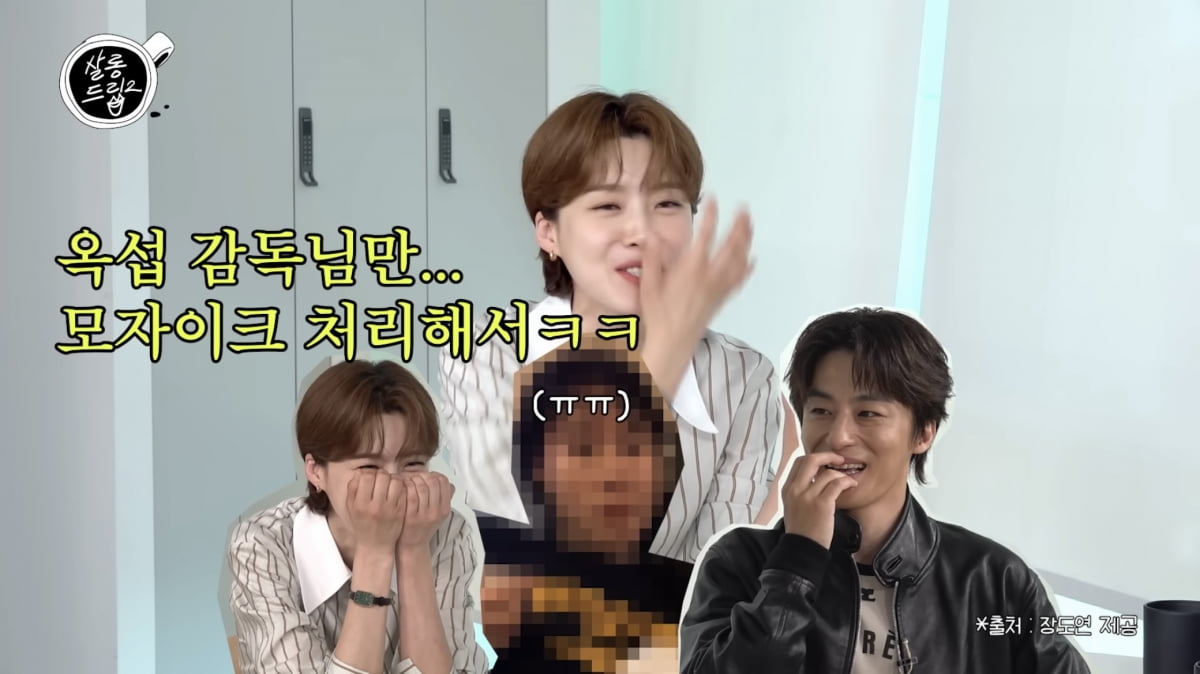 사진=유튜브 채널 'TEO 테오' 캡처