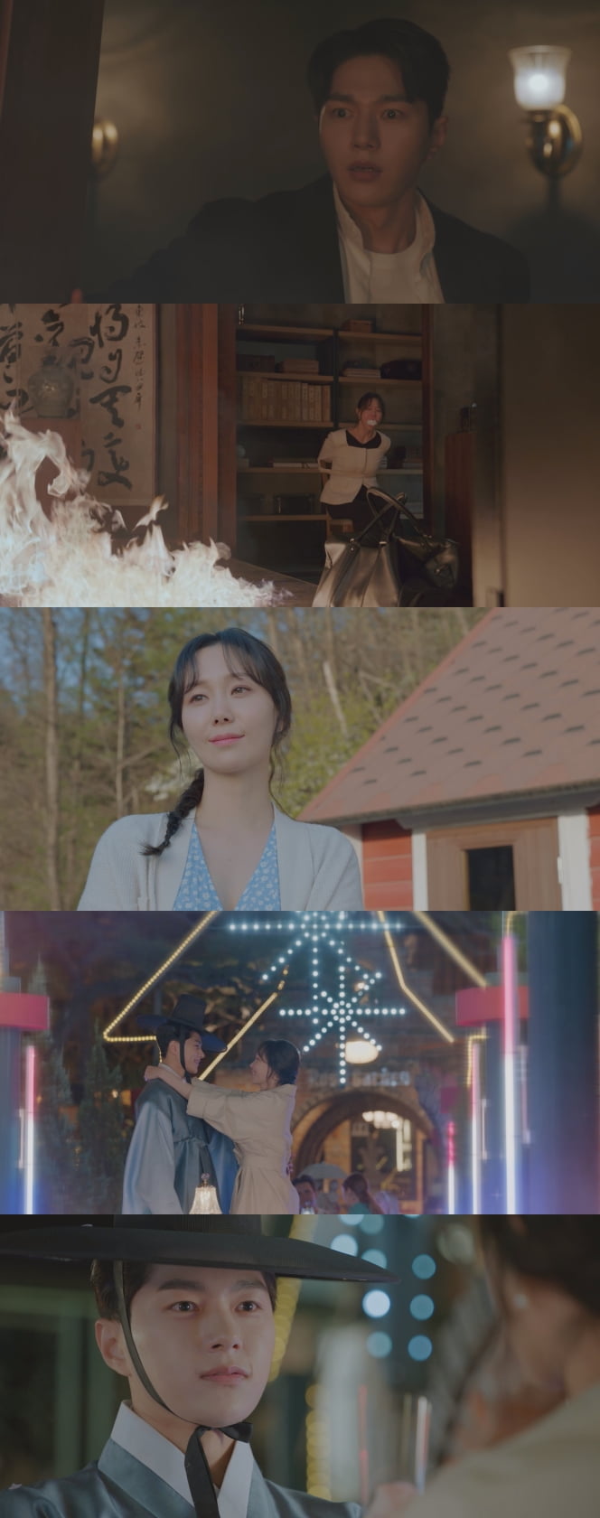 이유영♥김명수 로맨스 안 통했다…KBS 실패작 된 '함부로 대해줘', 시청률 1%대로 종영 [TEN이슈]