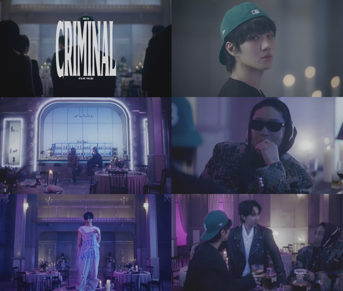 /사진 = 비오 'Criminal' 뮤직비디오