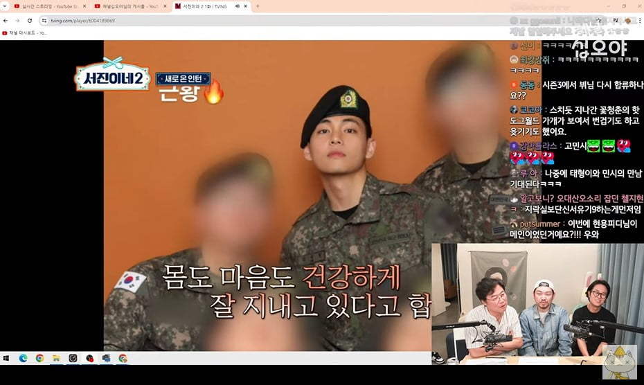 사진=유튜브 채널 '채널십오야' 갈무리