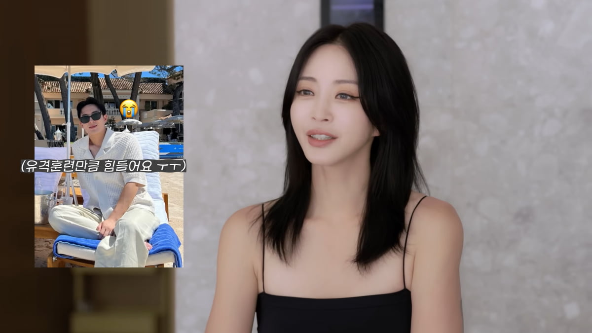 / 사진=유튜브 채널 '한예슬 is'