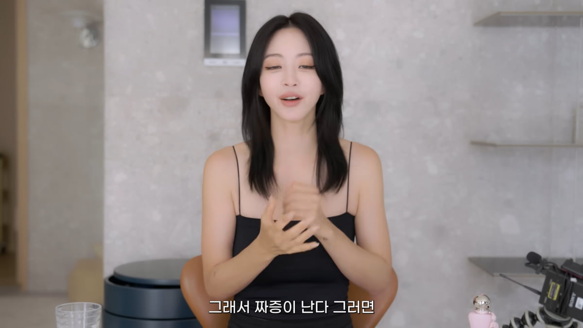 / 사진=유튜브 채널 '한예슬 is'