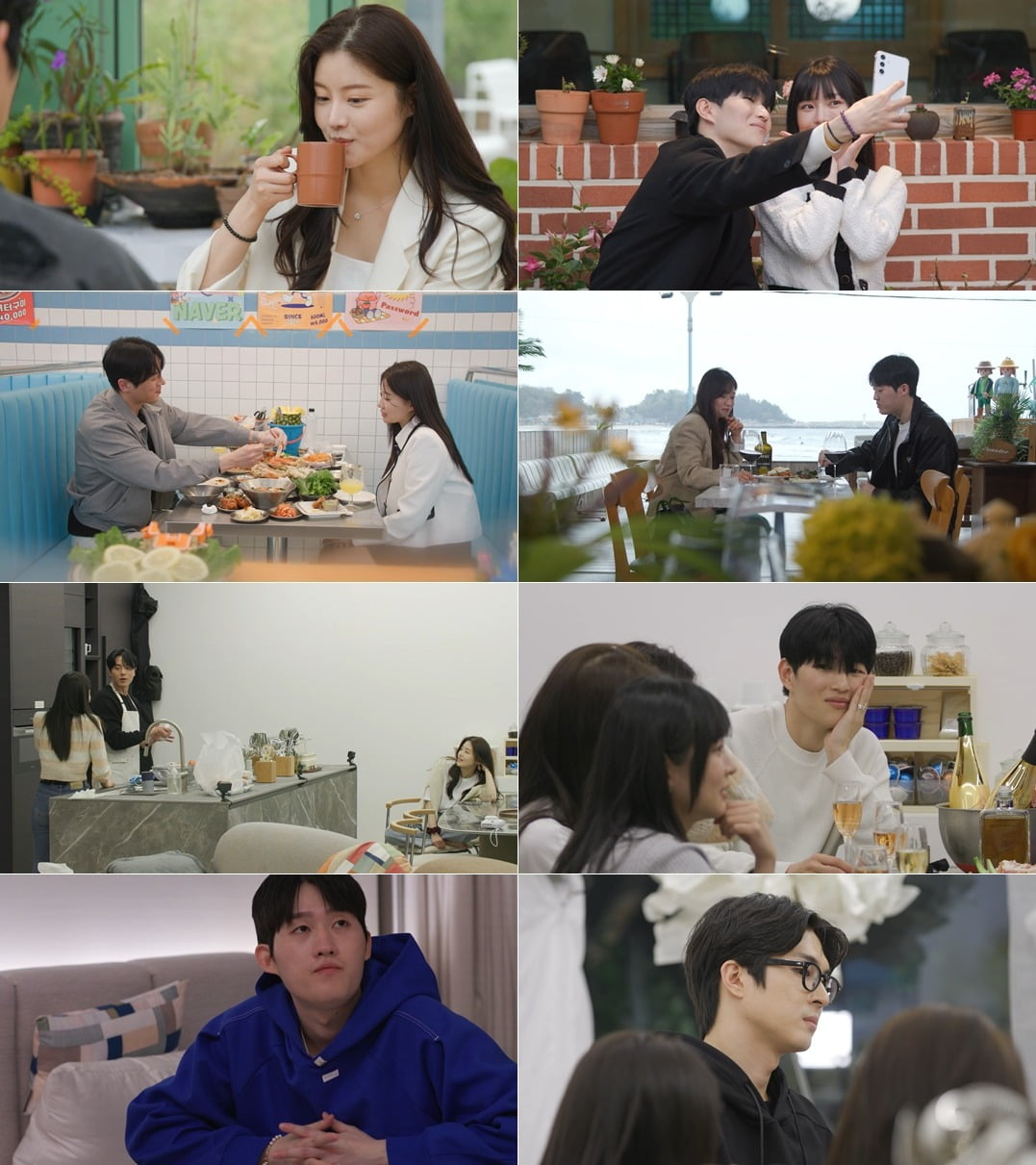 사진제공=SBS