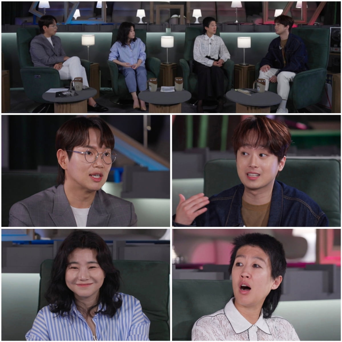 / 사진=E채널 '한끗차이'