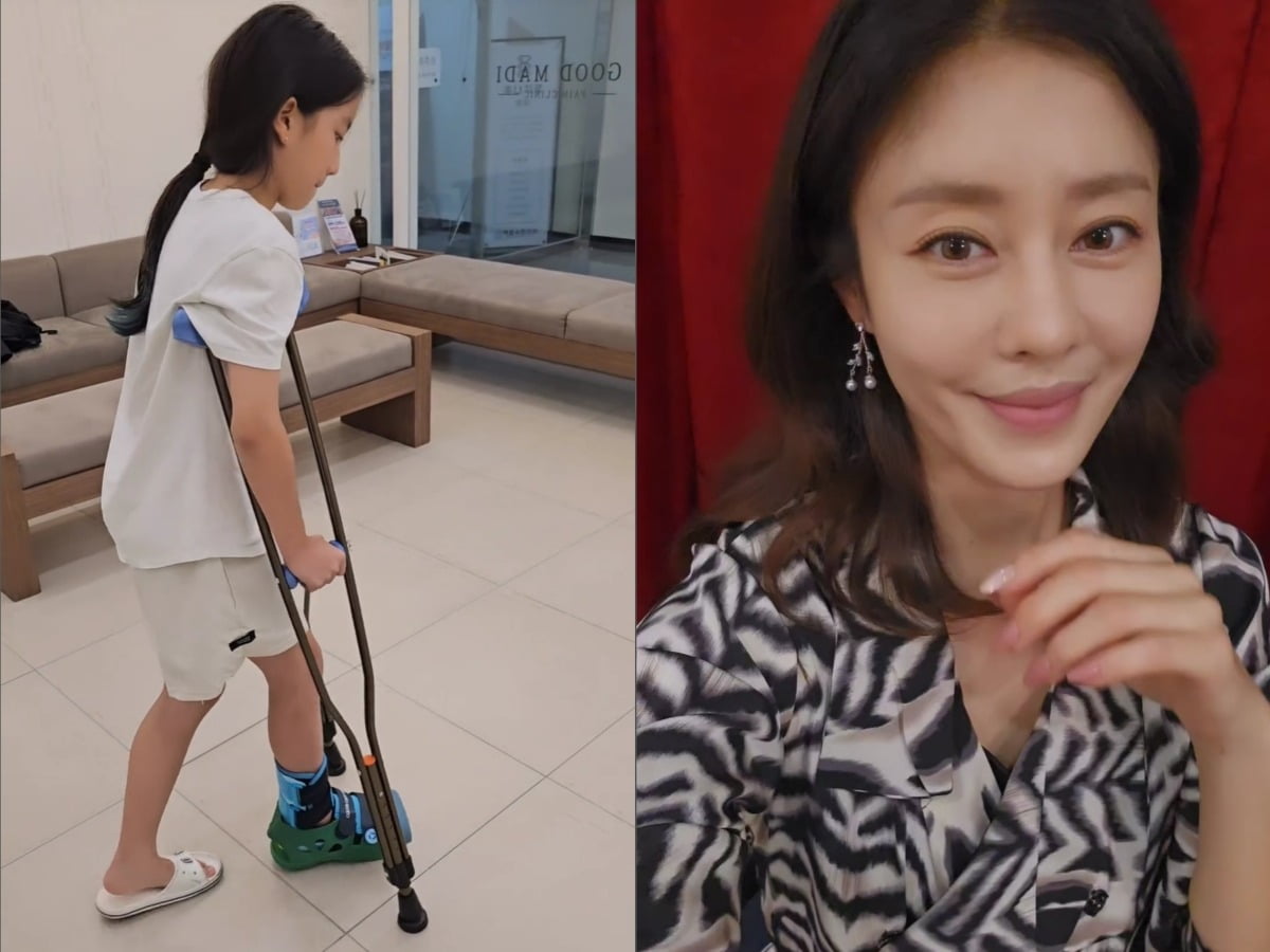 사진=이지현 인스타그램