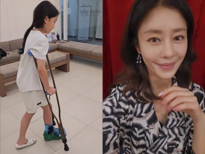 이지현, 싱글맘 마음 찢어지겠네…"딸, 인대파열 전치 3주"