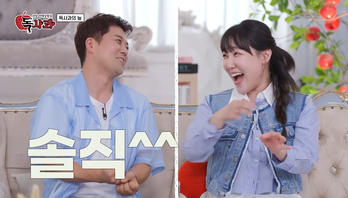 전현무, 결혼 의사 드러냈다…"비혼주의 여친, 설득할 것"('독사과')