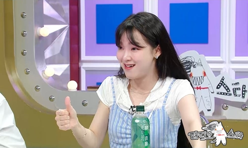 사진=MBC '라디오스타' 제공