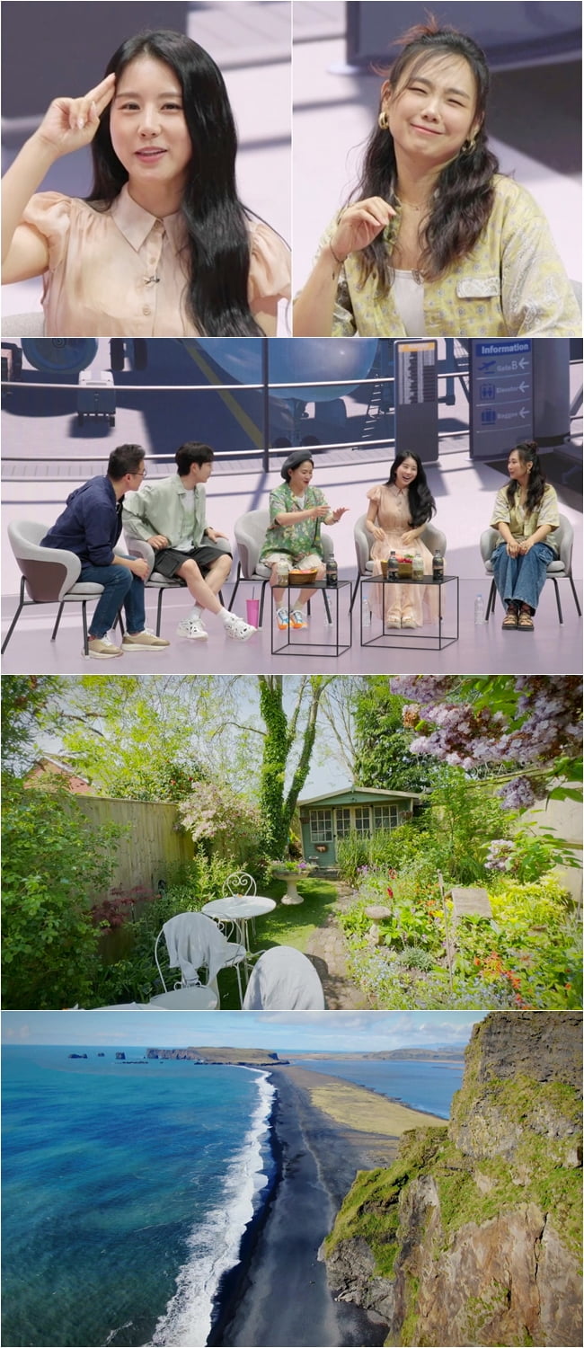 / 사진 제공 | 채널S
