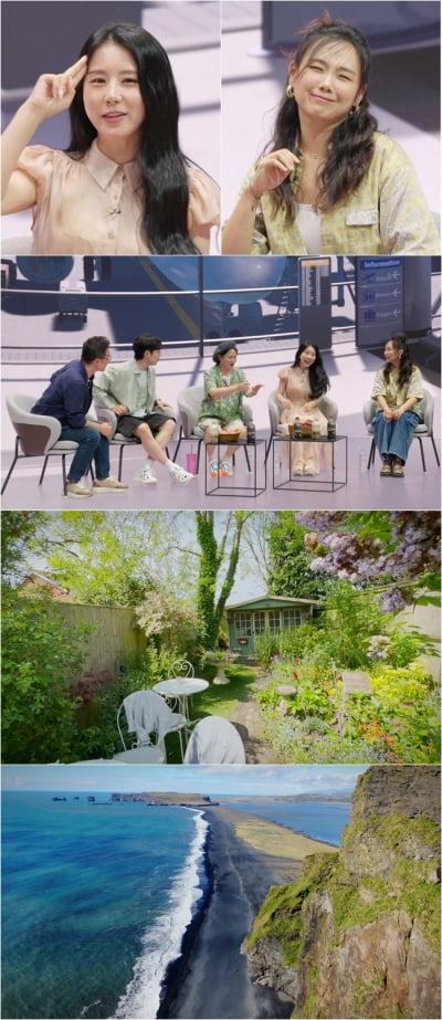 10CM 권정열, 은퇴 고민…"OOO 때문에 그만 둬야겠다" ('다시 갈지도')